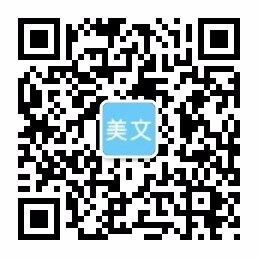 捕鱼达人