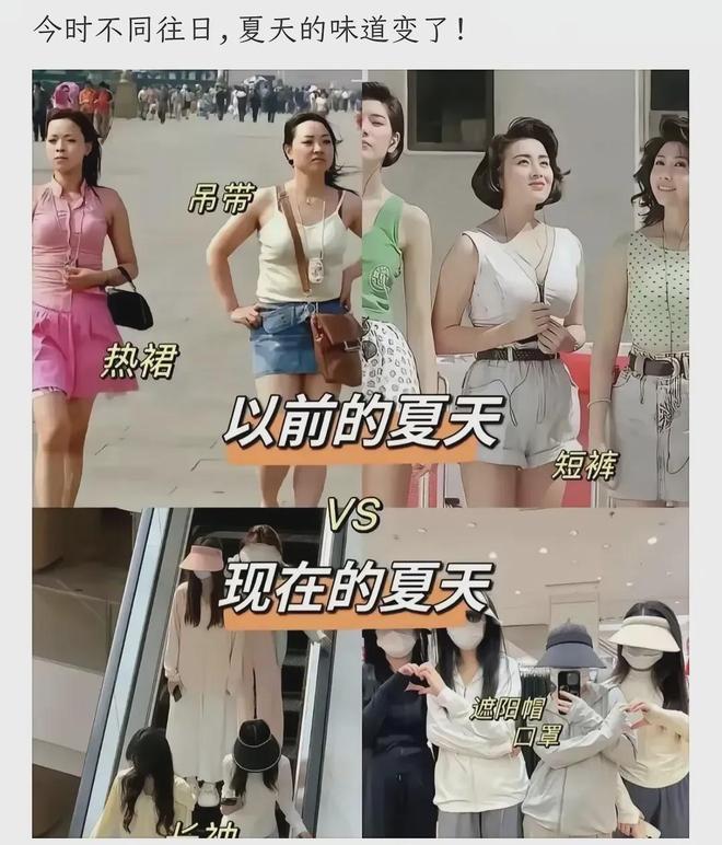 现在女性的夏天正在发生巨大变化终于知道了裙摆也有指数